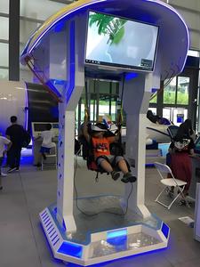 Machine de jeu d'arcade de simulation de <span class=keywords><strong>vol</strong></span> de <span class=keywords><strong>parapente</strong></span> VR en métal et fibre de verre pour parc d'attractions intérieur, pour les entreprises - Product Image 3