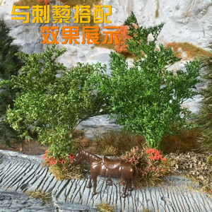 Modelo Original de hierba de hoja en polvo hierba estática DIY construcción mesa de arena Micro paisaje escena modelo materiales para entusiastas - Product Image 2