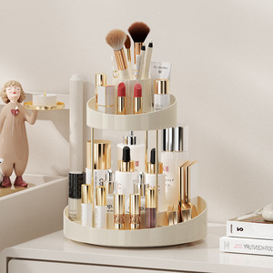 Bandeja de almacenamiento de cosméticos giratoria de estilo nórdico 360, estante organizador de plástico para el cuidado de la piel del hogar, estante de almacenamiento de encimera de doble capa - Product Image 6