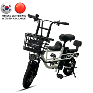 MOTOVELO Lesin 14 pollici 48V 500W 10Ah Batteria al Litio Bici Elettrica Step-Through per Pendolari e Uso Familiare con Sistema di Sospensione, Seggiolino per Bambini - Product Image 1