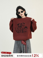 Pull en tricot à col rond à manches longues à imprimé de dessin animé pour femmes Automne Hiver Style coréen Pull ample décontracté