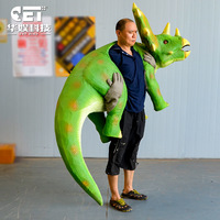 Marionnette de dinosaure Triceratops réaliste et grande, contrôlée à la main, portable, animatronique en métal pour événements publics et spectacles sur scène en direct