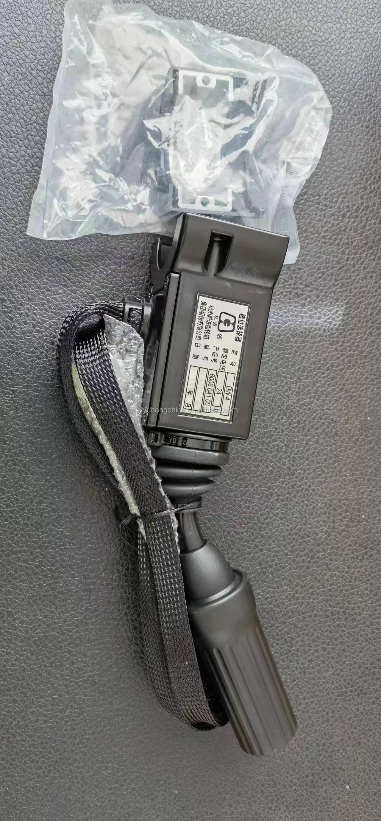 専用ページ050 Z-F Gear Box Speed Gear Selector 0501216205 Speed Controller