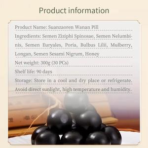 Pilules naturelles de graines de jujube aigre 300g Formule à base de plantes pour le soutien du sommeil et le soulagement du stress Boules de jujube sauvage Sommeil doux - Product Image 3