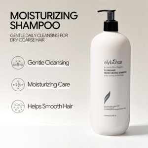 Champú y <span class=keywords><strong>Acondicionador</strong></span> Sifuli Elybiohair para el Cabello y Cuero Cabelludo con Queratina, Proteína, Colágeno, Hidratante y Suavizante para Hombres - Product Image 2