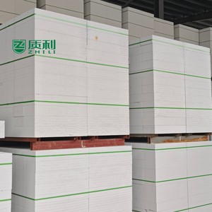Gạch xây, bê tông, xi măng, gạch block AAC chất lượng cao, giá rẻ, gạch block AAC khí chưng áp - Product Image 1