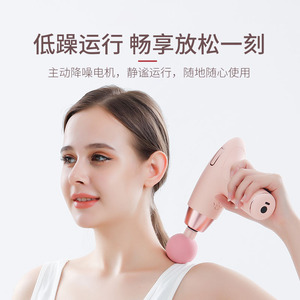 Pistolet de massage électrique Enlong Fascia Gun, rechargeable par USB, réglage multi-niveaux, masseur pour le cou et les épaules, vibration et pétrissage - Product Image 3