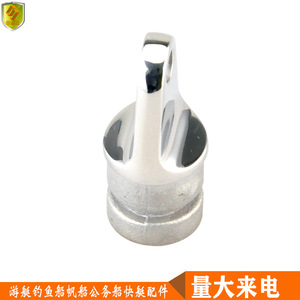 Tapa Deslizante Sólida de 22 mm para Tubo de Toldo Marino, Conector de Fijación, Tapa Superior para Yates, Barcos de Pesca, Lanchas Rápidas, Motos Acuáticas - Nuevo - Product Image 2