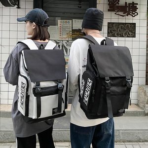 Therunner <b>Backpack</b> <b>Large</b> Capacity 14 Inch Laptop Bag For Students Travel Leisure Gray Black - Product Image 1