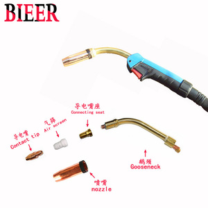 Bid Water Cooled MIG Welding Torch MB501D Swan Neck All Copper Head For Industrial Use - Product Image 3