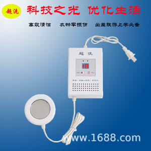 เครื่องทำความสะอาดอัลตราโซนิกอเนกประสงค์ 0.8 ลิตร 50 วัตต์ พร้อมตัวตั้งเวลาแบบดิจิตอล พกพาสะดวก ใช้ในครัวเรือน - Product Image 3