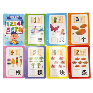 Jeu <span class=keywords><strong>de</strong></span> cartes amusant sur mesure, papier écologique, enfants, enfants, jeu <span class=keywords><strong>de</strong></span> mémoire, apprentissage, cartes flash d'animaux - Product Image 3