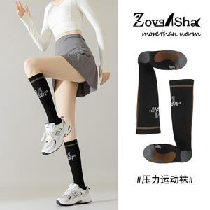 Chaussettes de compression pour femmes, en coton vert, pour le cyclisme, le sport, la course à pied, pour les jeunes - Product Image 4