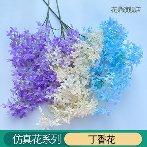 ดอกไลแลคประดิษฐ์ 95 ซม. สีชมพู ดอกไม้ผ้าไหมสำหรับตกแต่งงานแต่งงาน - Product Image 3