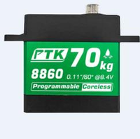 Servo Digital Impermeable PTK 8860 MG-D 80g con Engranaje de Acero Inoxidable, Motor sin Núcleo, 70kg, 0.110s, Programable para Coche RC de Ala Fija
