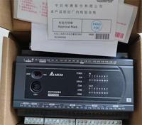 Controlador lógico programable serie DELTA PLC ES2 DVP16ES200R a buen precio
