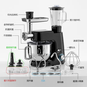 Batidora de Pedestal Multifuncional Sanlida 5 en 1 con Exprimidor, Picadora de Carne, Máquina para Hacer Fideos, Electrodoméstico de Cocina Eléctrico - Product Image 3