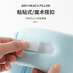 Oreiller de refroidissement en forme de U Yide pour le sommeil, design bleu uni, léger, correcteur de colonne cervicale, pour usage au bureau - Product Image 5