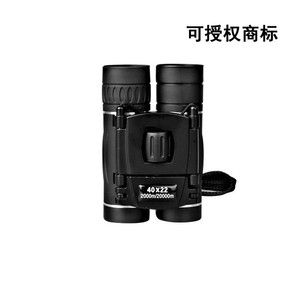 Binoculares 40x22, Alta Magnificación, Alta Definición, para Teléfono Móvil, Visión Nocturna para Niños, Portátiles para Exteriores, para Conciertos - Product Image 5