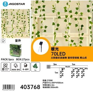 Guirlande lumineuse solaire Aigostar Ivy 70Led 3M blanc chaud pour décoration de jardin extérieur - Product Image 1