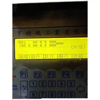 Module LCD à matrice de points graphique 24064, écran parallèle 240x64, contrôleur T6963, écran LCD 24064B en stock