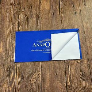 Premium Bleu et Gris Couleur Logo Personnalisé Quatre Couches <span class=keywords><strong>Chamois</strong></span> Microfibre Daim Bijoux Nettoyant Chiffon De Polissage 500 PCS - Product Image 3