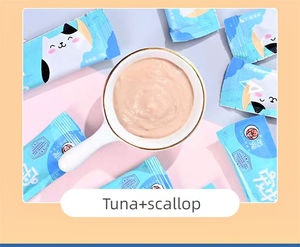 Vente en gros de collations pour jeunes chats Petits paquets d'aliments humides pour animaux de compagnie riches en nutriments 15g - Product Image 2