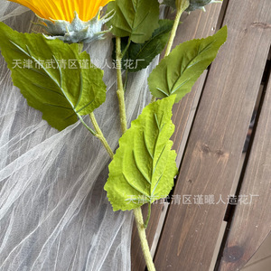 ดอกทานตะวันประดิษฐ์ Jinxi ขนาด 10 ซม.-30 ซม. ดอกไม้ผ้าไหมสำหรับตกแต่งงานแต่งงานและบ้าน - Product Image 4