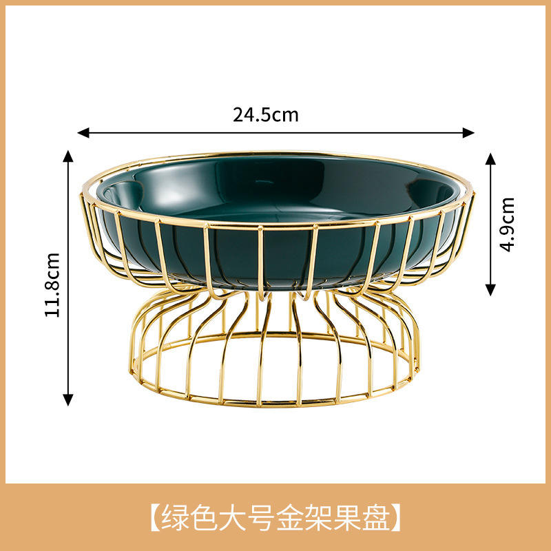 Assiette à fruits en fer forgé [Grand vert foncé]