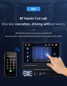 เครื่องเล่น MP5 ติดรถยนต์แบบ 1 DIN ขนาด 7 นิ้ว แบบพับเก็บได้ด้วยมือ หน้าจอสัมผัสแบบ Capacitive รองรับการ์ด TF - Product Image 6
