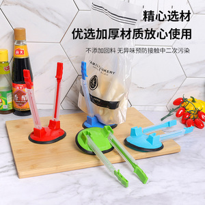 Food Storage Bag Holder With Opener <b>Plastic</b> <b>Kitchen</b> Rack For Household Use Green Color A479 - Product Image 2