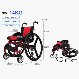 Carrozzina Sportiva Attiva Manuale in Lega di Alluminio Leggera per Adulti e Bambini Carrozzina Portatile - Product Image 5