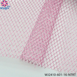 Tulle en maille tricotée lourde et durable 100% polyester pour sacs en filet anti-moustiques de mariage/mariée - Product Image 2