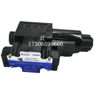 วาล์วควบคุมทิศทางโตเกียวเคกิ รุ่น DG4SM-3-2A-P7-H-56 โซลินอยด์วาล์ว ผลิตในประเทศญี่ปุ่น - Product Image 1