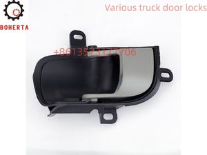 Cerradura de Automóvil, Manija Interna 1486797l - Product Image 2