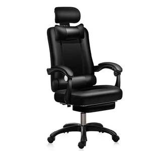 Chaises de bureau de réception <span class=keywords><strong>2022</strong></span> avec roulettes pivotantes, confortables, en maille, bon marché, <span class=keywords><strong>pour</strong></span> ordinateur, exécutif, enseignant, avec appui-tête et repose-pieds - Product Image 2