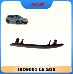 Pièces automobiles pour Lixiang, lampe de pare-chocs arrière gauche d'origine X04-41350011PT provenant de l'usine OEM à bon prix L6 - Product Image 2