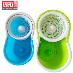Spin Mop With Bucket Dual Drive Rotating Mop For Floor Cleaning Dry And Wet Use Household Mop Set - Product Image 2