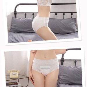 Serviettes hygiéniques ultra-minces en coton magnétique Longrich de marque – Blanches, avec ailettes, super absorbantes et anti-fuites - Product Image 3