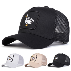 Casquette Trucker Rétro 5 Panneaux en Mousse et Maille avec Patch Brodé Silly Goose, Logo Personnalisé OEM ODM, Faible MOQ, Échantillonnage Rapide - Product Image 1