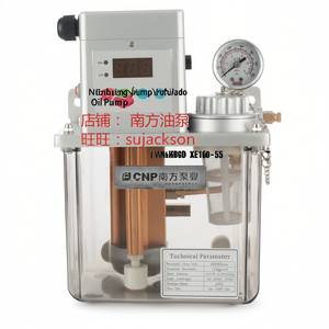 Bomba de Aceite Industrial Nanfang XC1.5S 300ml/min 12kg/cm2 AC220V para Uso Industrial - Product Image 1