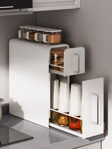 Estante de Almacenamiento de Especias para Cocina, Metálico, Moderno, Multifuncional, de Doble Nivel, No Plegable - Product Image 1