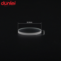Lentilles de protection laser Raytools d'origine pour boîtier blanc 24,9x1,5 mm pour tête de découpe, longueur d'onde 1064 nm