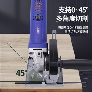 Support de découpe pour meuleuse d'angle Yunbei Yb, réglable à 0° et 45°, pour la découpe du bois, du métal et des carreaux, plaque de base professionnelle, électrique, avec cordon - Product Image 1