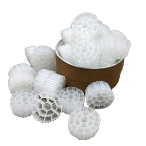 바이오 필터 PE05 미디어 RAS 시스템 물고기 연못 잉어 수족관 캐리어 필터 미디어 MBBR - Product Image 1