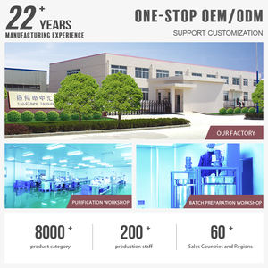 CC36494 ลิปเจลลี่แบรนด์ส่วนตัว ปราศจากการทดลองกับสัตว์ สีนู้ด ลิปสติกเนื้อแมทแบบน้ำ รับทำโลโก้ ติดทนนาน ลิปกลอสเนื้อกำมะหยี่ แต่งหน้า - Product Image 6