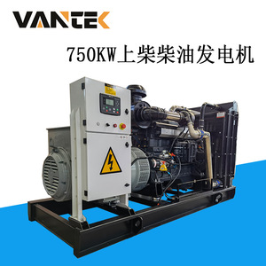 Groupe électrogène diesel Jiangsu Wantai 720 kW TPD720S5 50 Hz 1500 tr/min avec télécommande, alimentation de secours pour projets immobiliers - Product Image 2