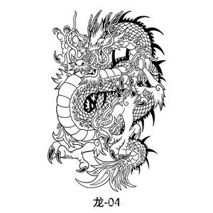 Nuevo <span class=keywords><strong>Tatuaje</strong></span> Temporal de Jugo Herbal Dragón 2026 <span class=keywords><strong>para</strong></span> <span class=keywords><strong>Pecho</strong></span>, <span class=keywords><strong>Hombro</strong></span> <span class=keywords><strong>y</strong></span> Cuello <span class=keywords><strong>para</strong></span> Hombres, Dura 2 Semanas, Aplicación Corporal - Product Image 5