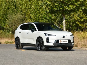 <span class=keywords><strong>Prix</strong></span> Usine Compétitif Volvo XC70 Recharge 2026 Ultra Longue Portée AWD Véhicule Électrique à Énergie Nouvelle Conduite à Gauche Recharge Rapide - Product Image 1