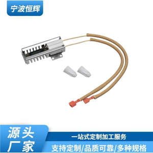 Elemento calefactor para horno WP9782065, pieza de plástico duradera integrada eléctrica para quemador de estufa, accesorios de encendido - Product Image 4